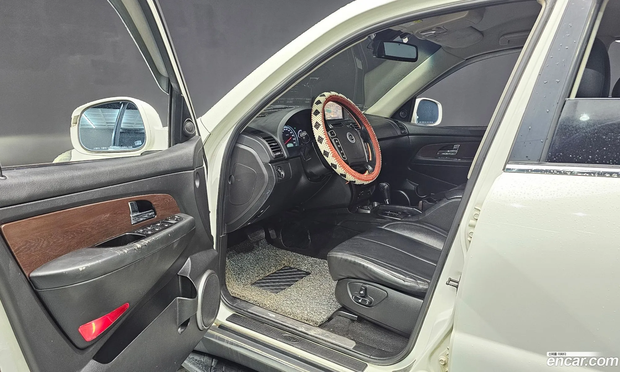 Korex Auto Trade - фотография 4718443