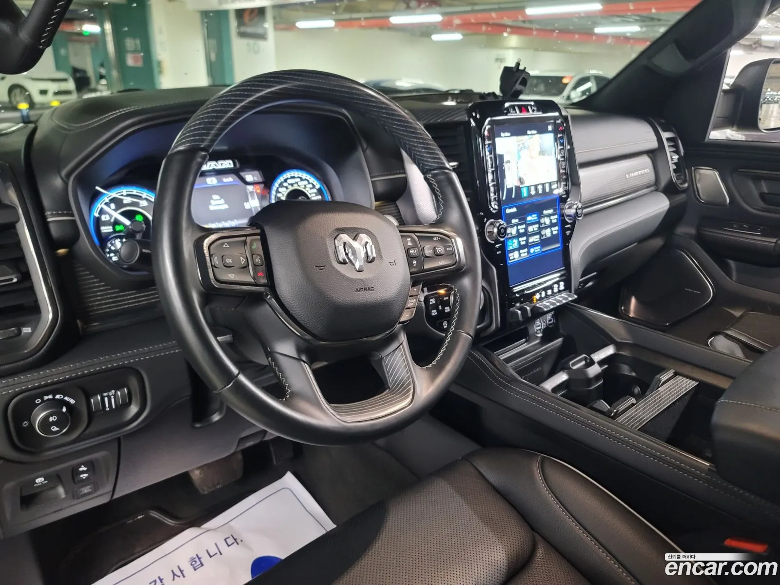 Korex Auto Trade - фотография 3761036