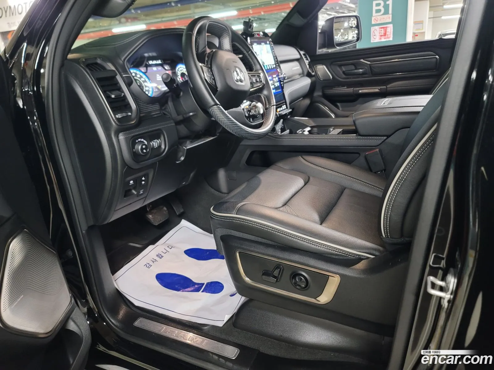 Korex Auto Trade - фотография 3761039