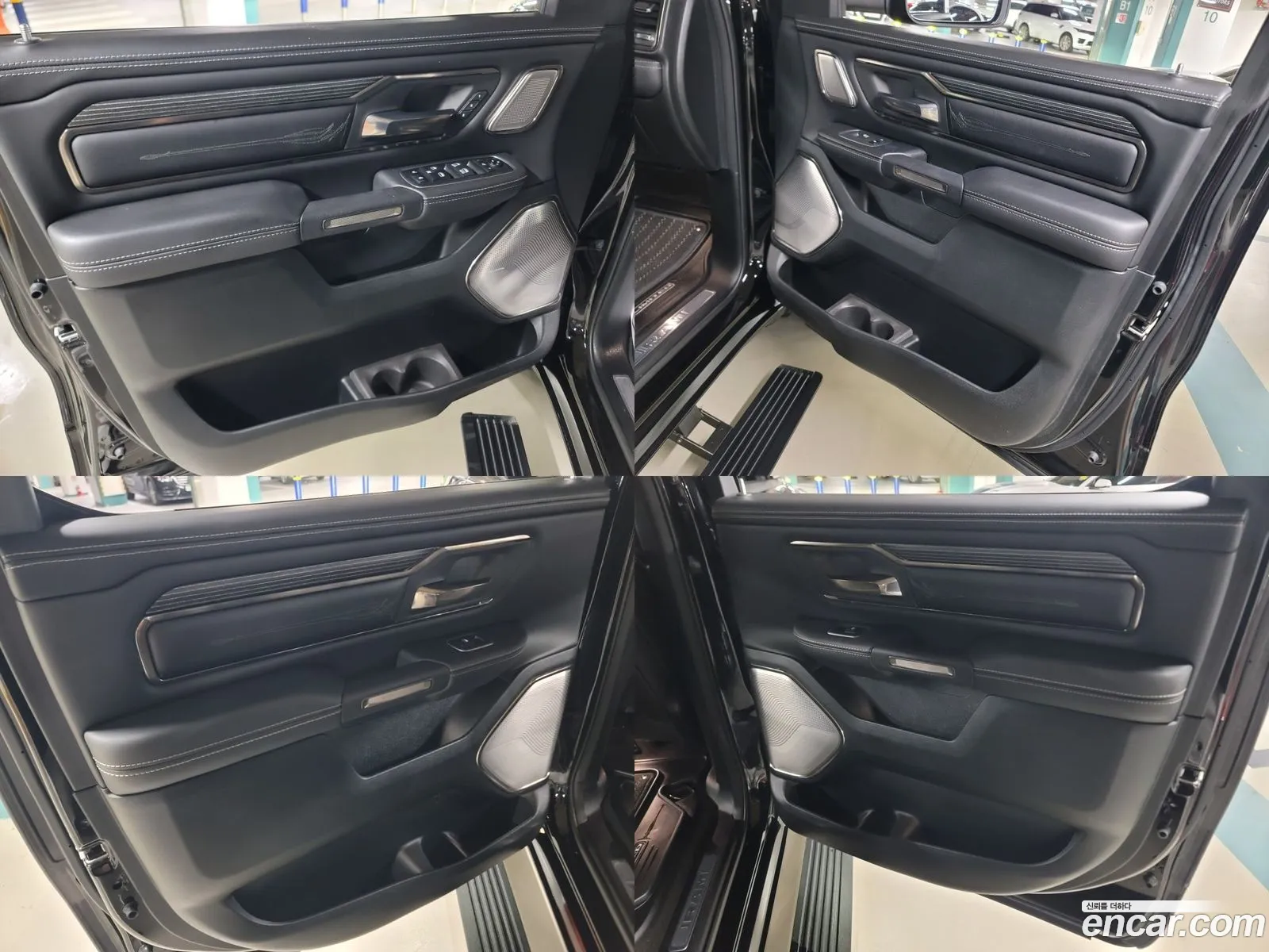Korex Auto Trade - фотография 3761040