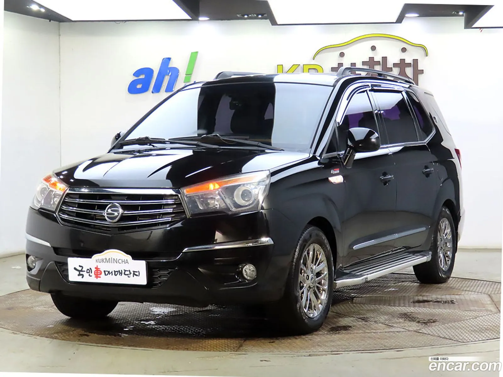 Kg Mobility Ssangyong Korando Turismo 2Wd Extreme 9-Seater - фотография 4715160