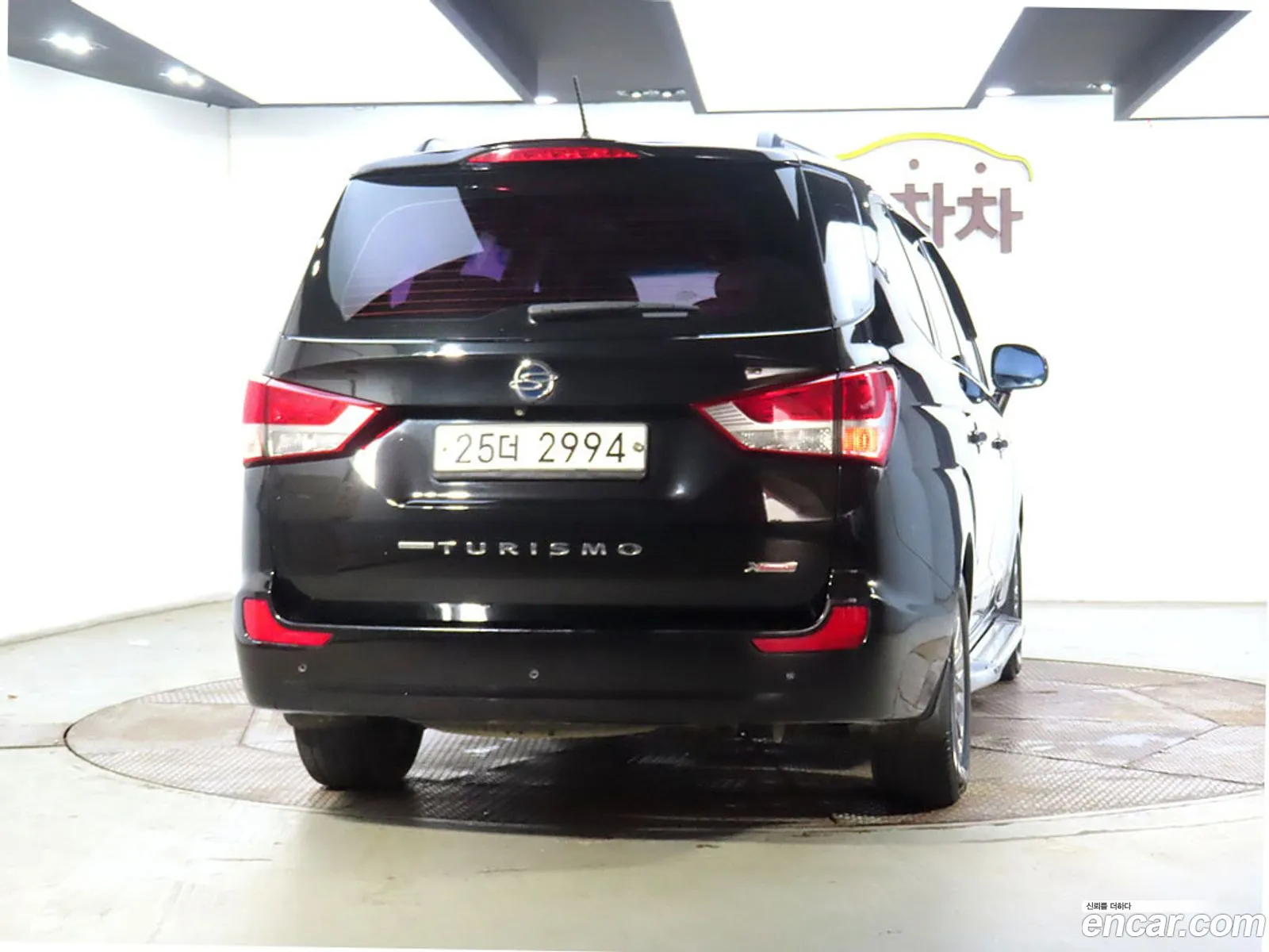 Kg Mobility Ssangyong Korando Turismo 2Wd Extreme 9-Seater - фотография 4715163