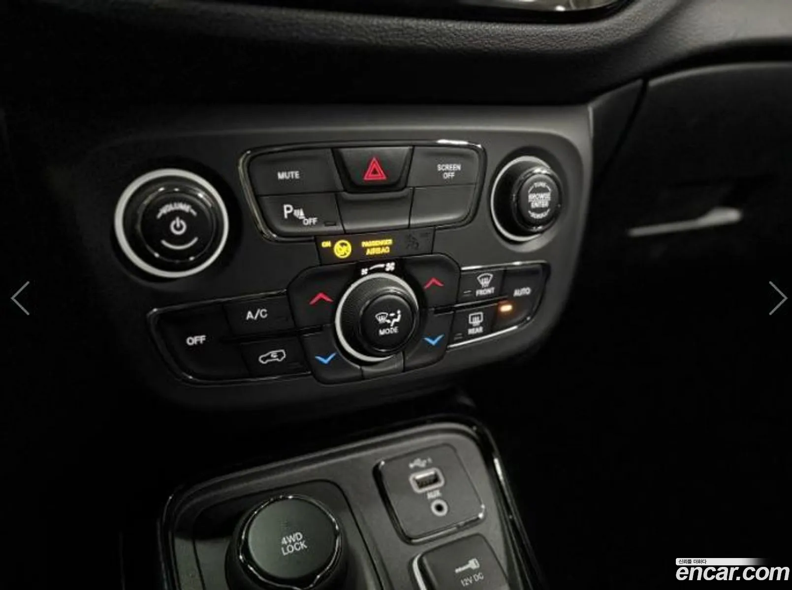 Korex Auto Trade - фотография 7345308