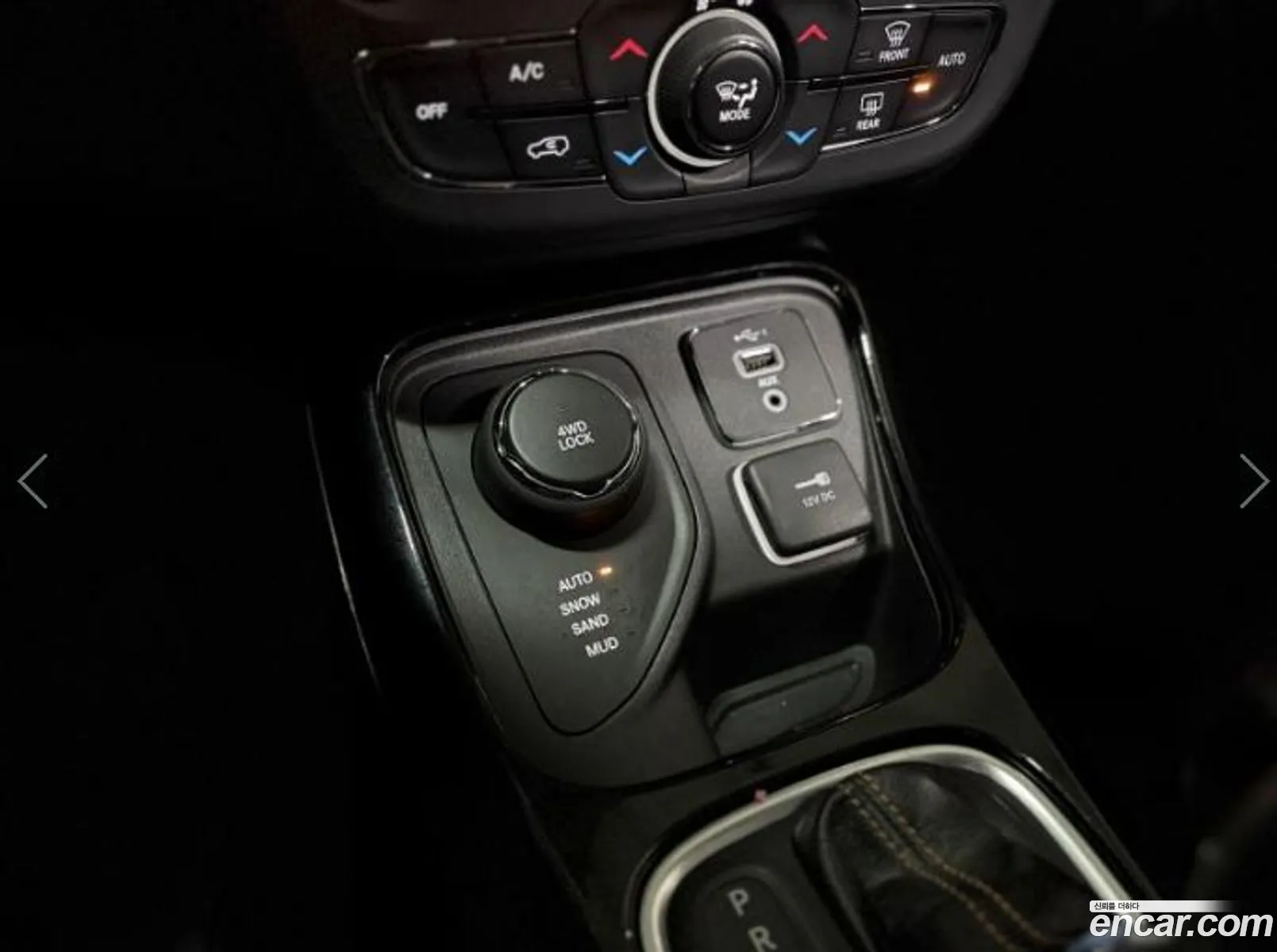 Korex Auto Trade - фотография 7345309