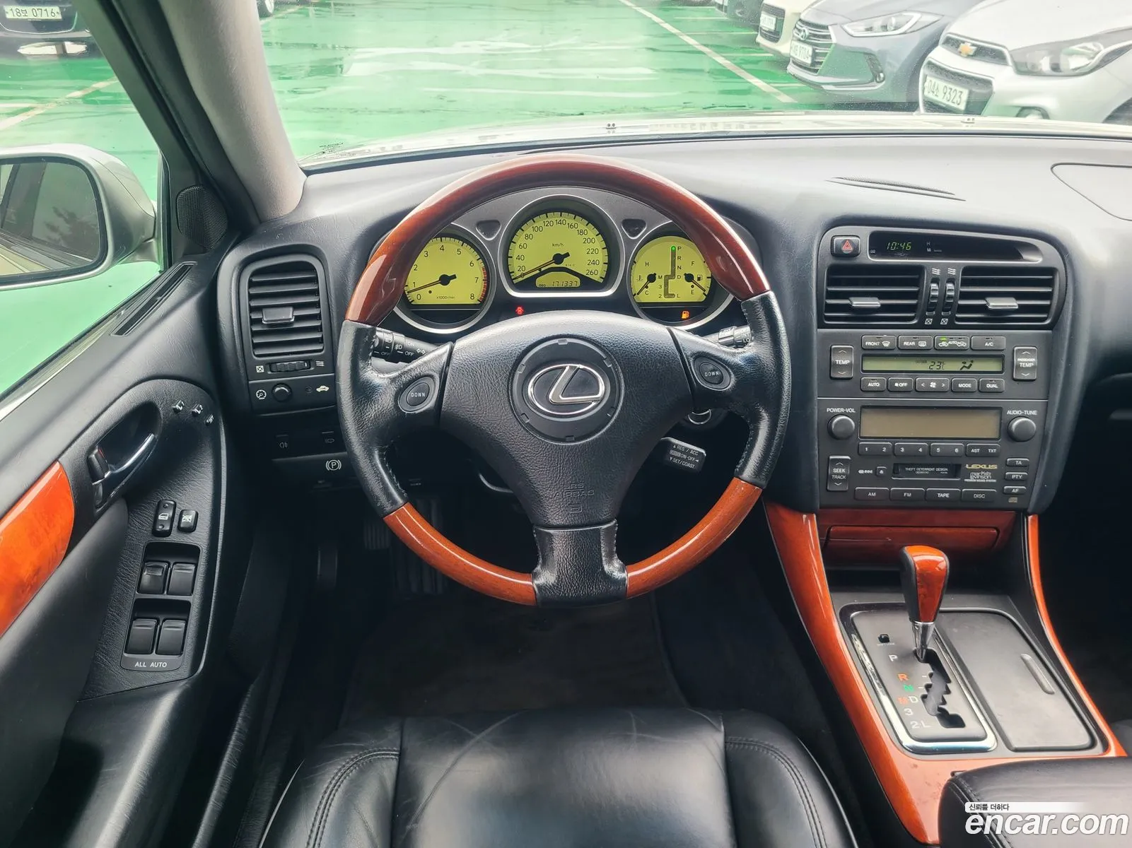 Korex Auto Trade - фотография 6687220