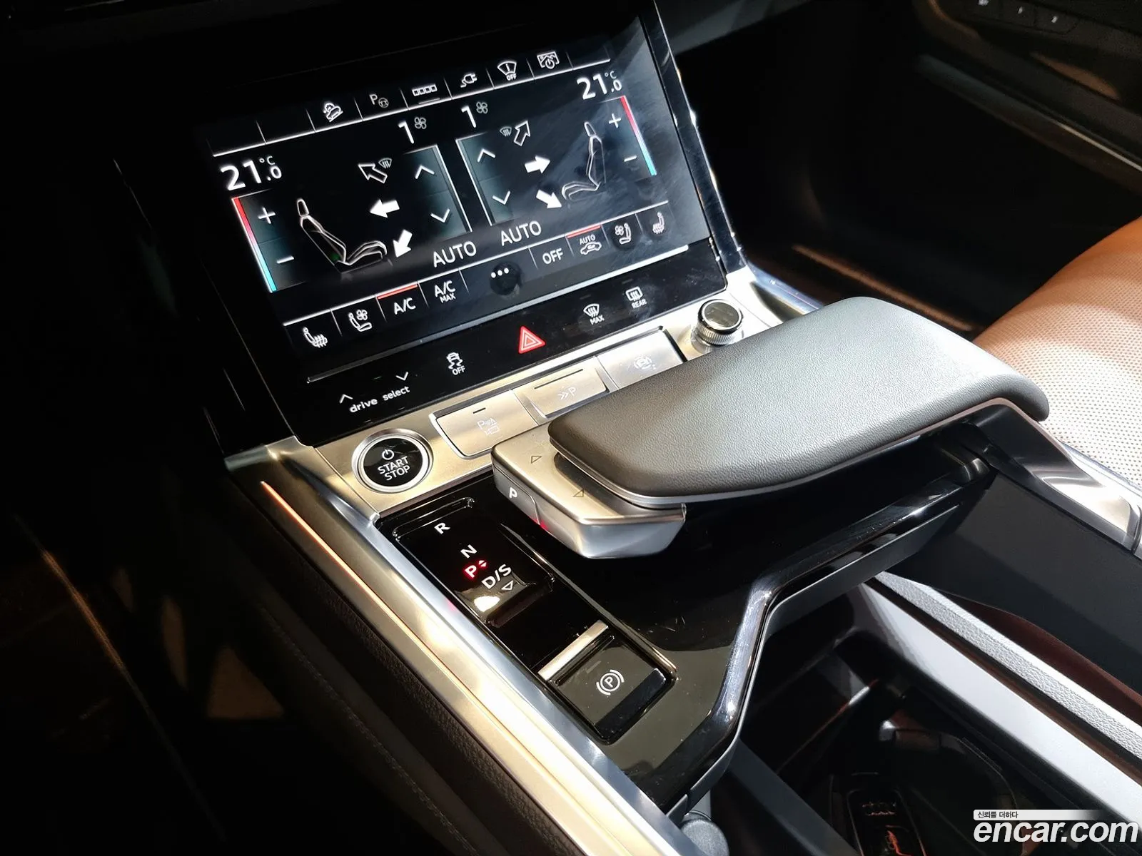 Korex Auto Trade - фотография 12766455