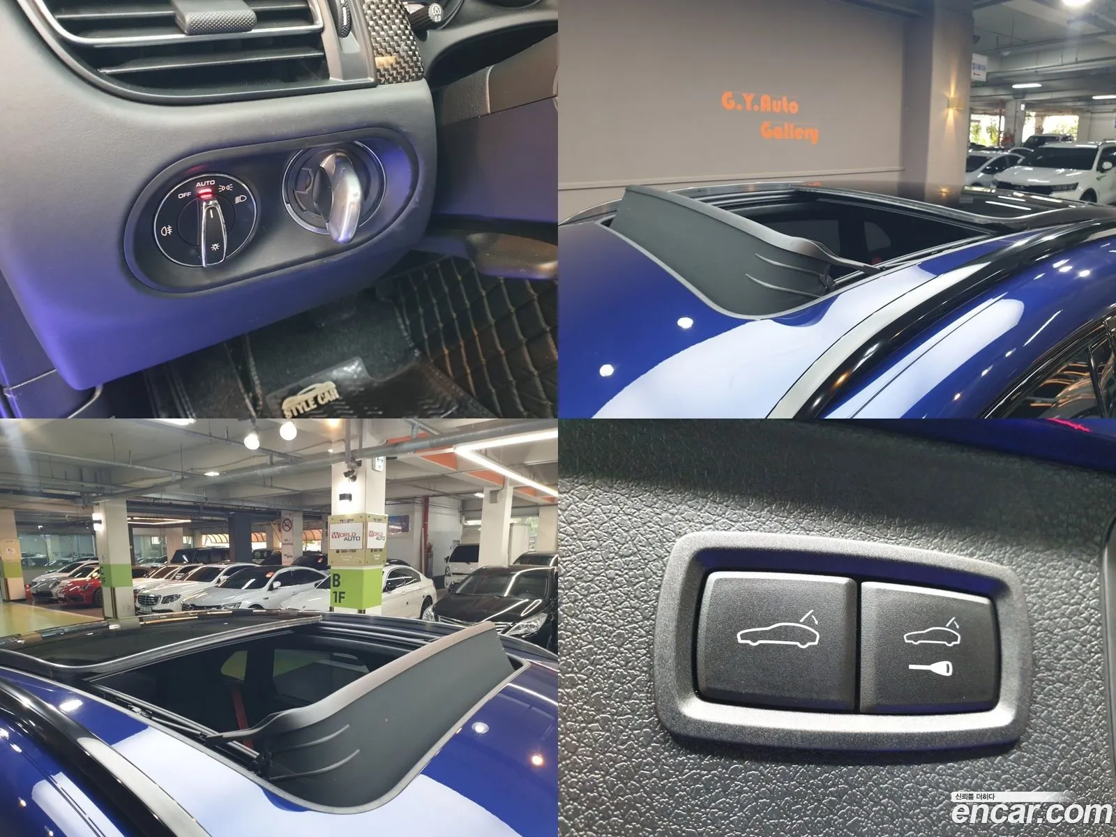 Korex Auto Trade - фотография 7730763