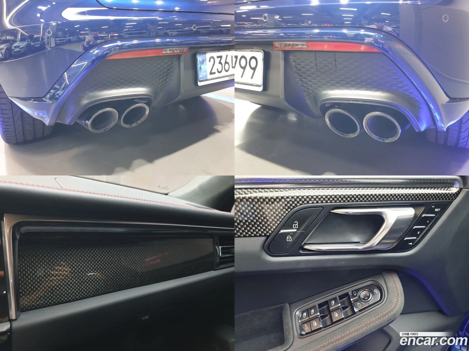 Korex Auto Trade - фотография 7730764