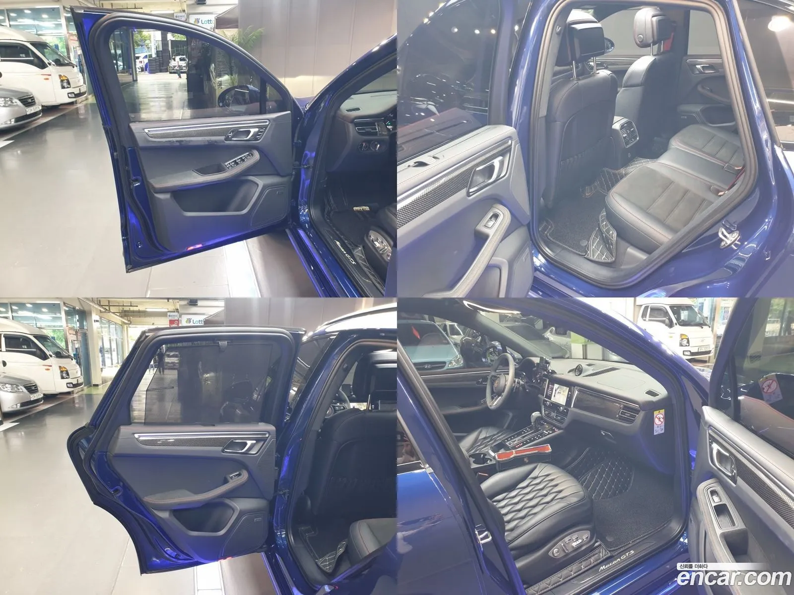 Korex Auto Trade - фотография 7730765