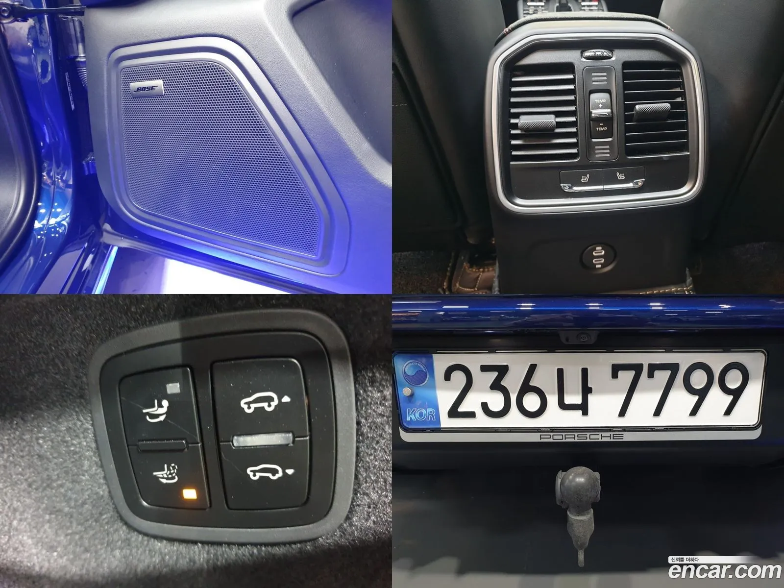 Korex Auto Trade - фотография 7730766