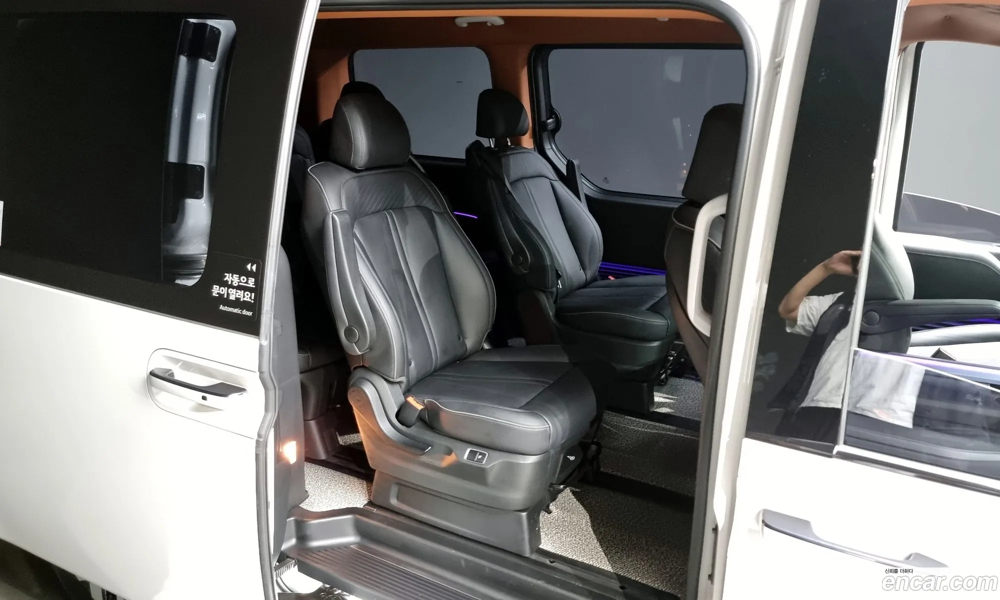 Korex Auto Trade - фотография 1590202