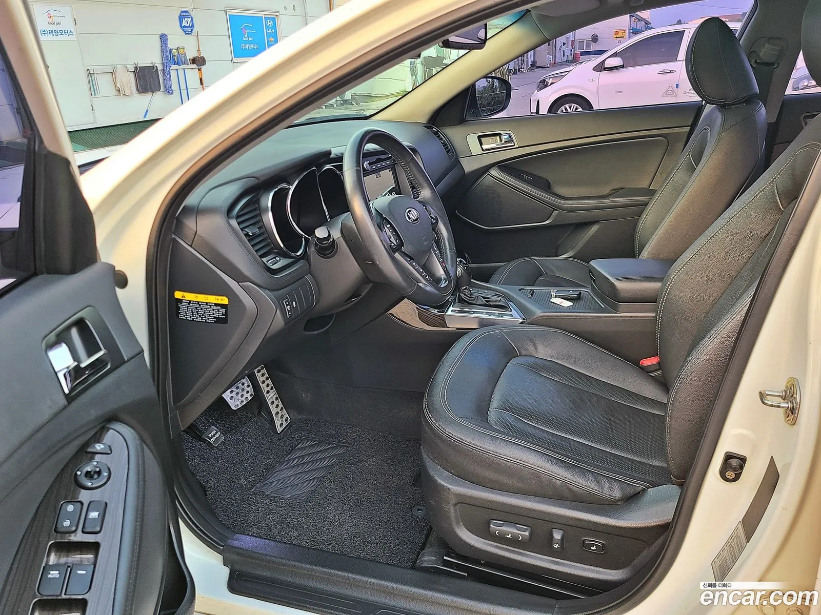 Korex Auto Trade - фотография 12984623