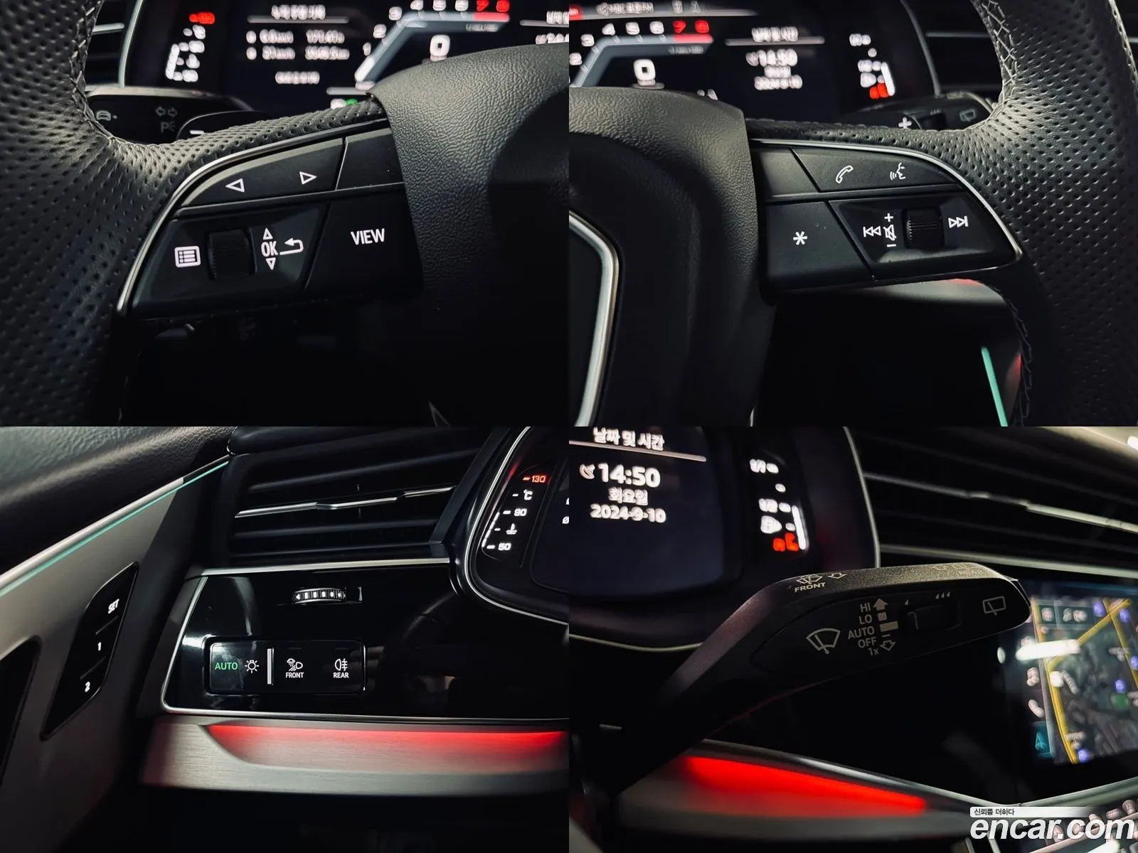 Korex Auto Trade - фотография 12648369