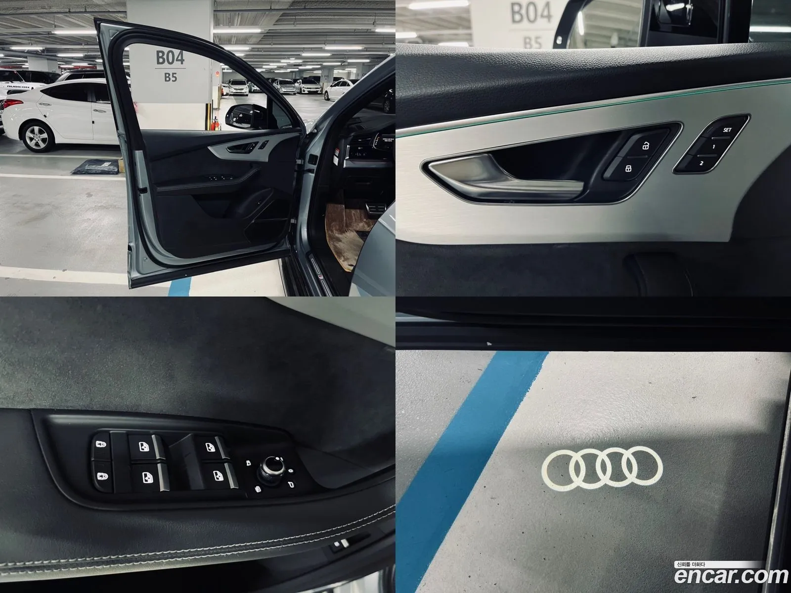 Korex Auto Trade - фотография 12648370