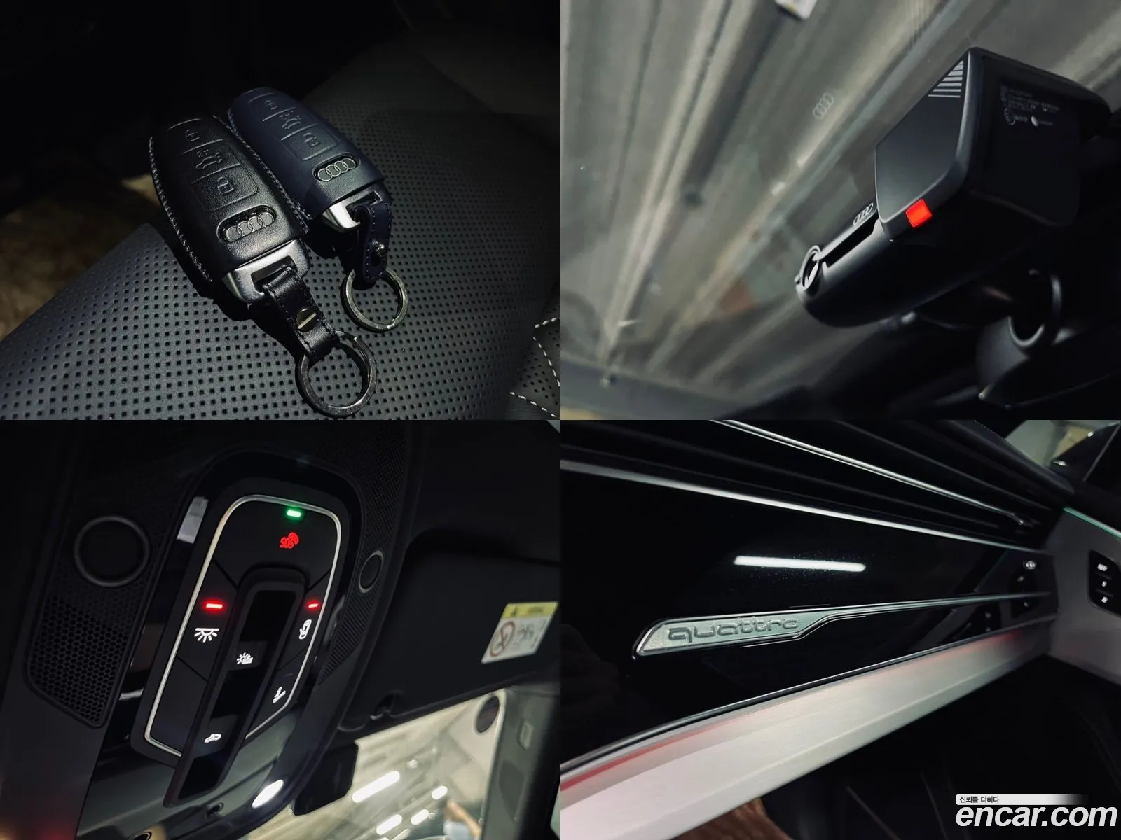 Korex Auto Trade - фотография 12648374