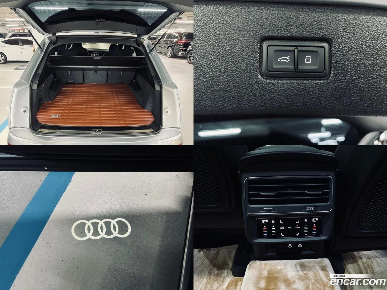 Korex Auto Trade - фотография 12648375