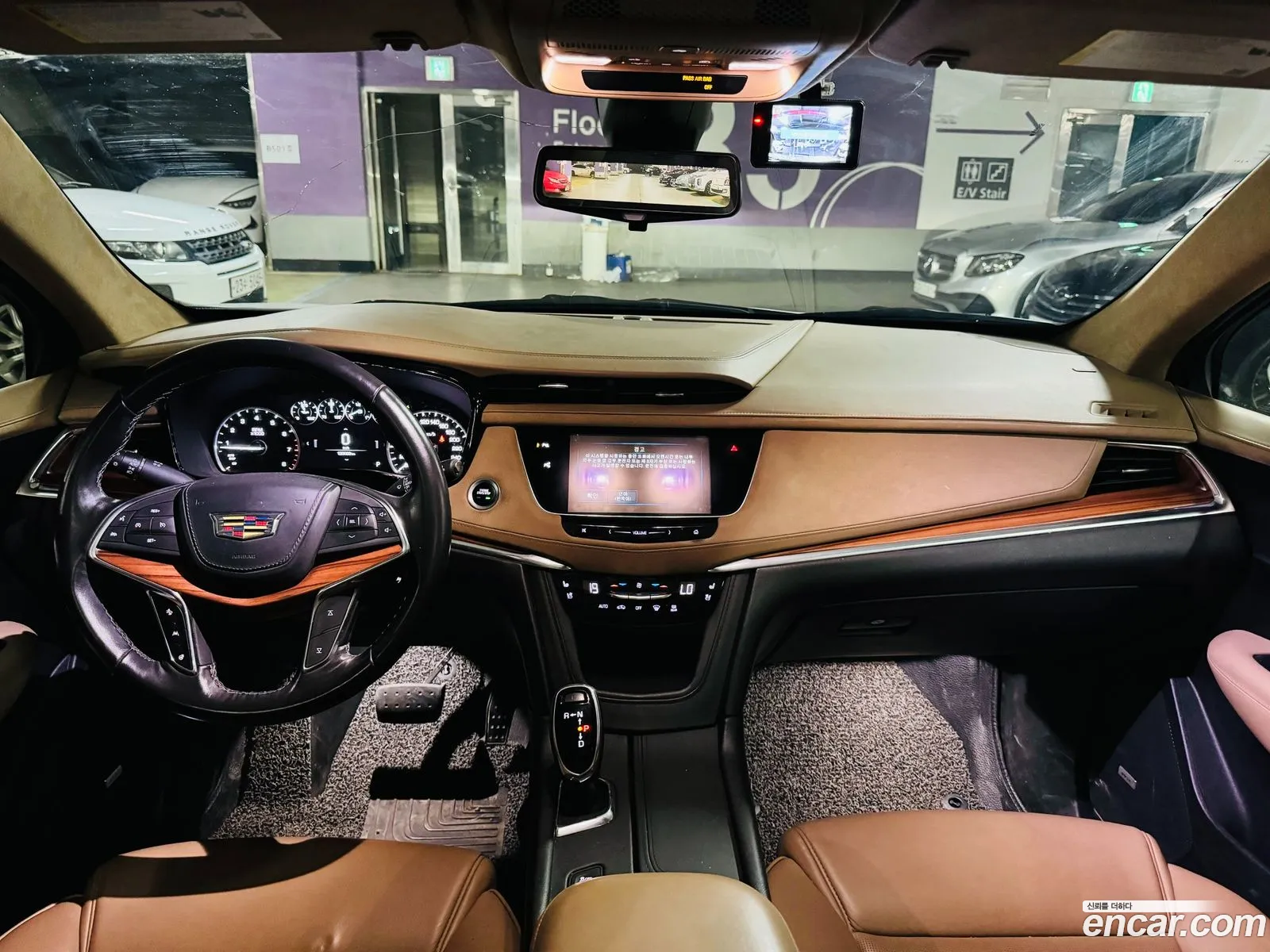 Korex Auto Trade - фотография 4812445