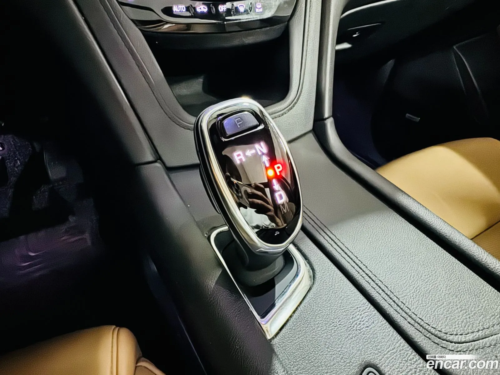 Korex Auto Trade - фотография 4812447
