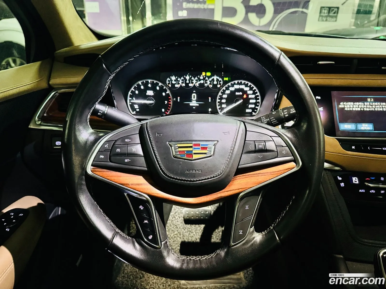 Korex Auto Trade - фотография 4812448