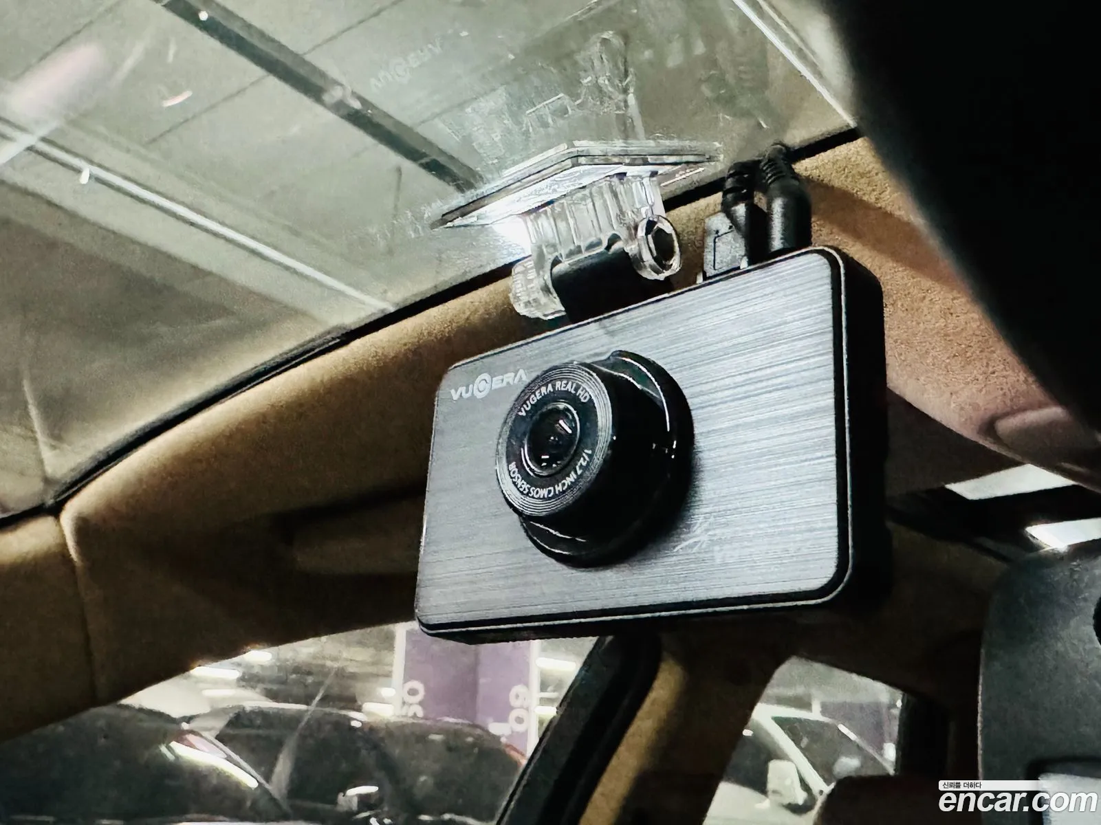 Korex Auto Trade - фотография 4812454