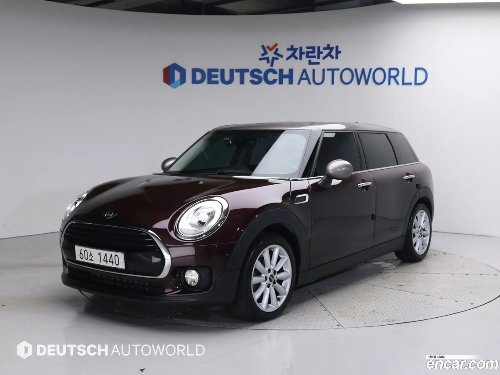 Mini Cooper Clubman Basic 2Nd Generation - фотография 9257198