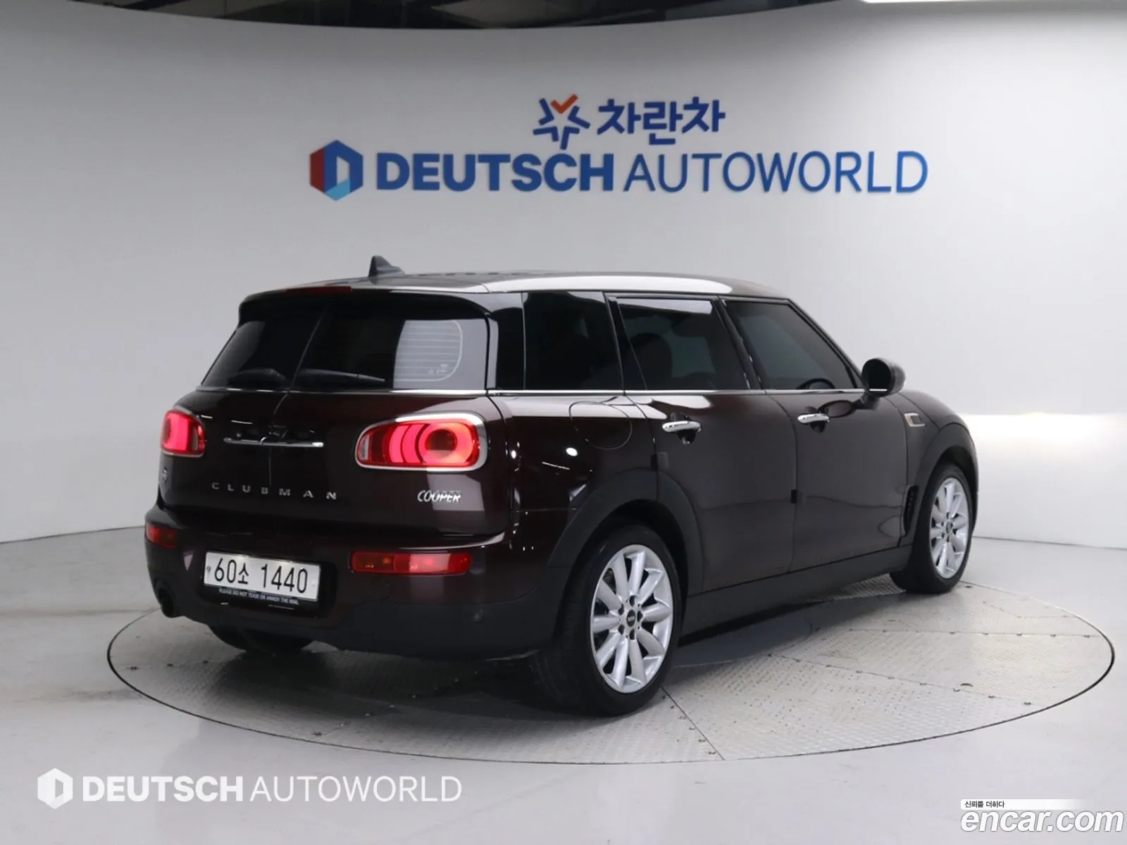 Mini Cooper Clubman Basic 2Nd Generation - фотография 9257199