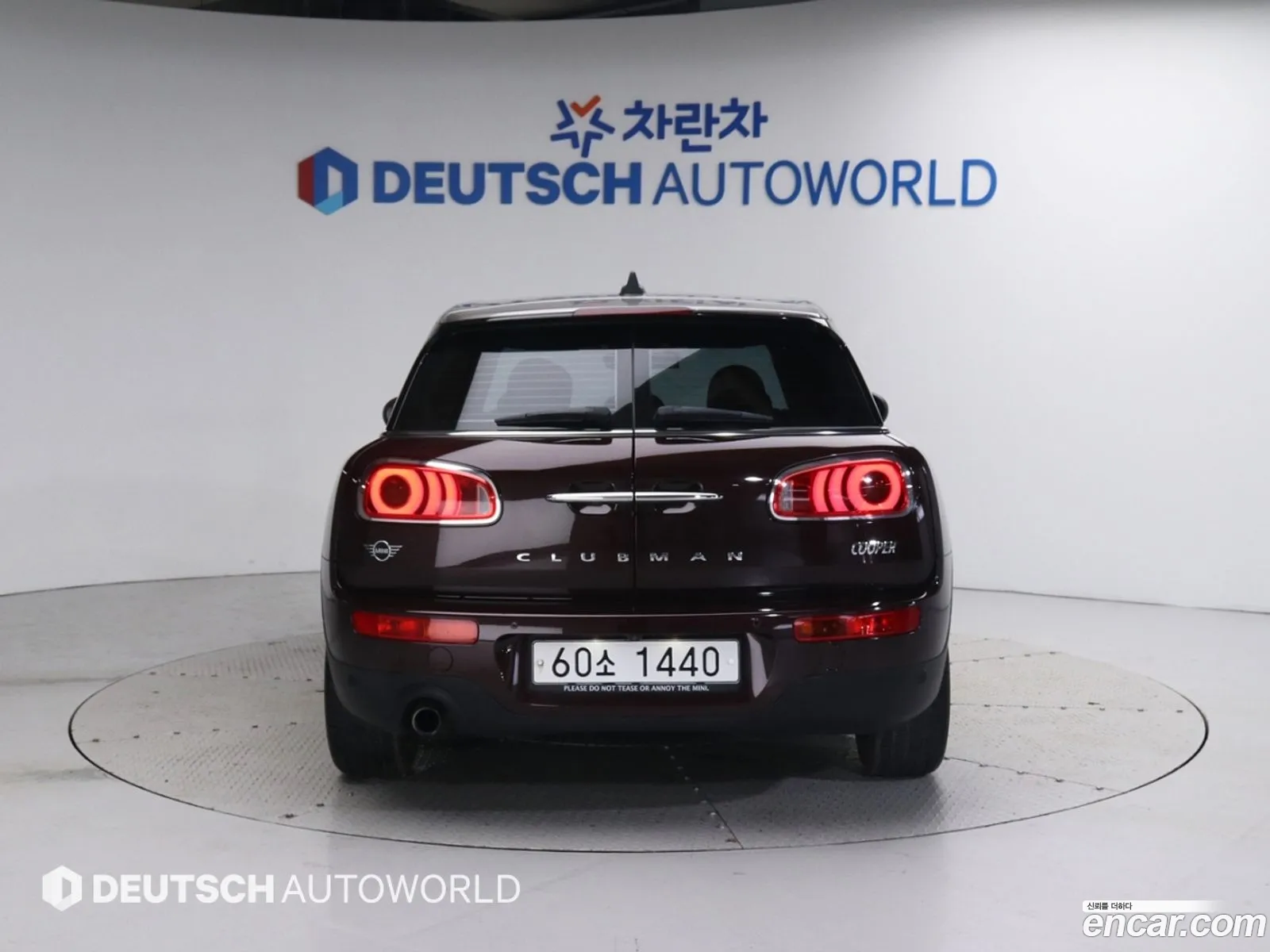 Mini Cooper Clubman Basic 2Nd Generation - фотография 9257201
