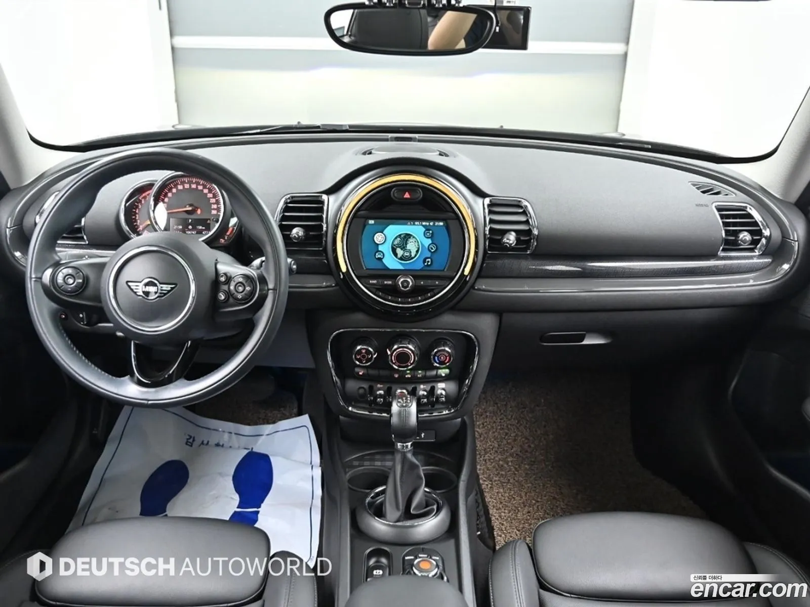 Korex Auto Trade - фотография 9280829