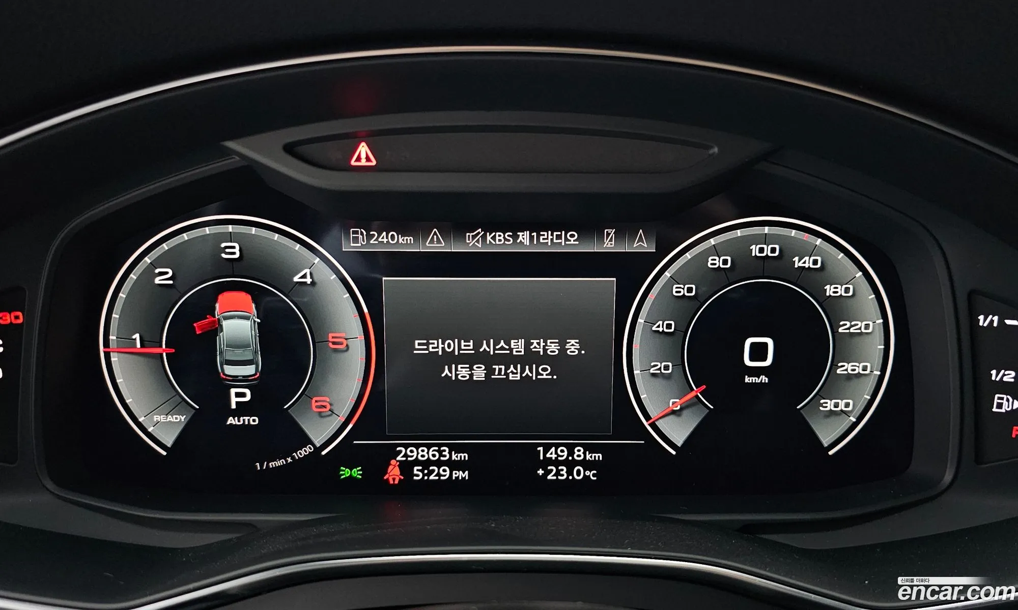 Korex Auto Trade - фотография 12647871