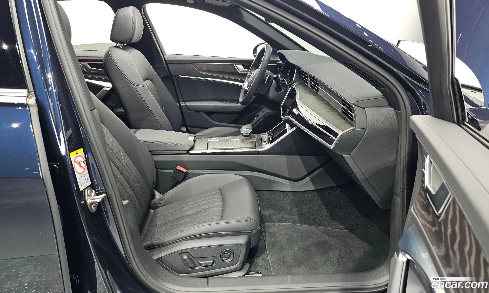 Korex Auto Trade - фотография 12647873
