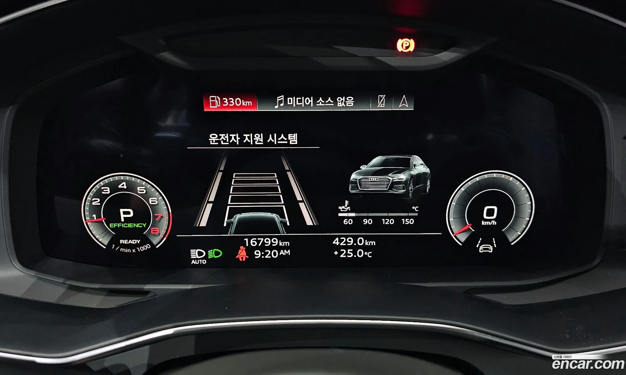Korex Auto Trade - фотография 12640557