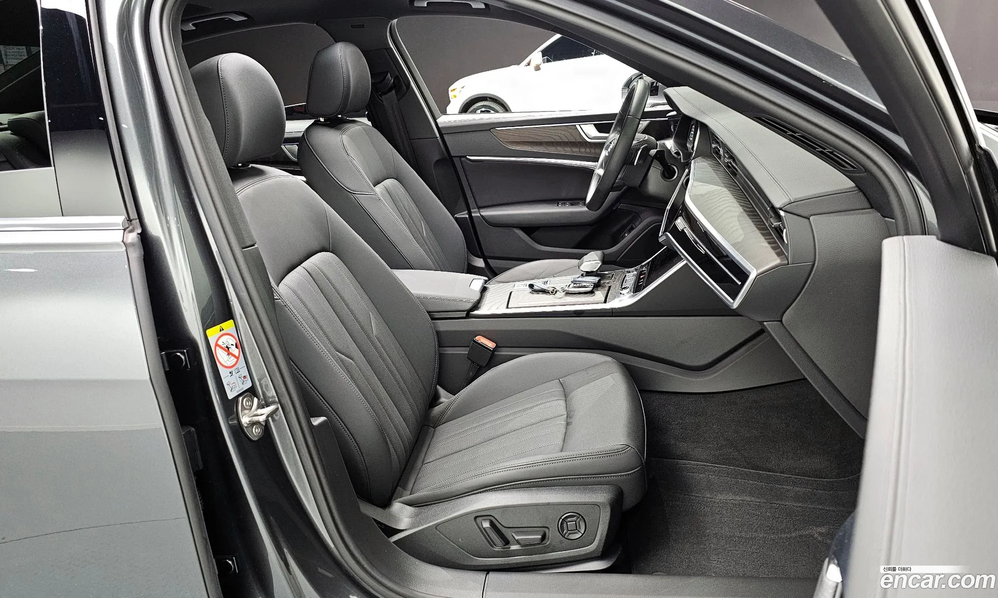 Korex Auto Trade - фотография 12640559