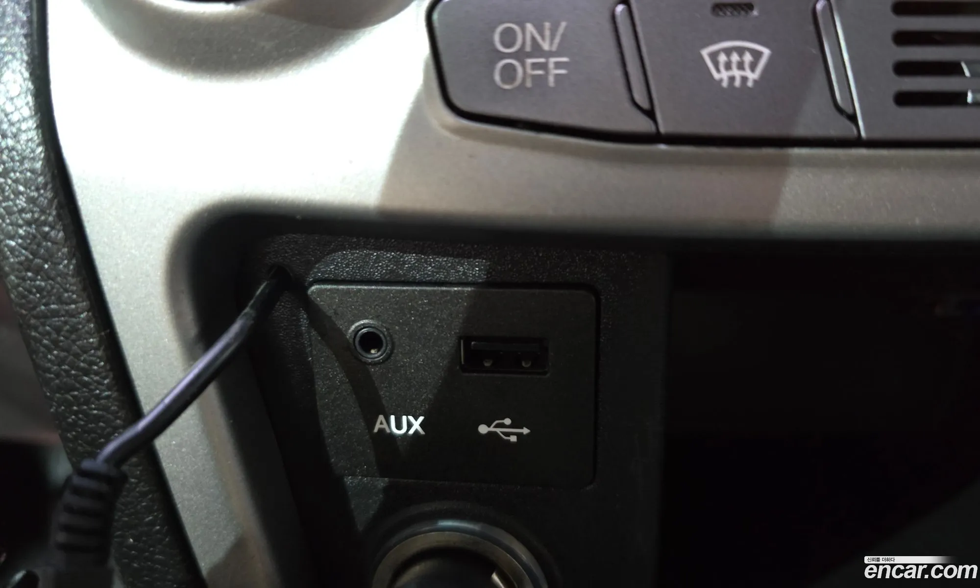 Korex Auto Trade - фотография 4758638
