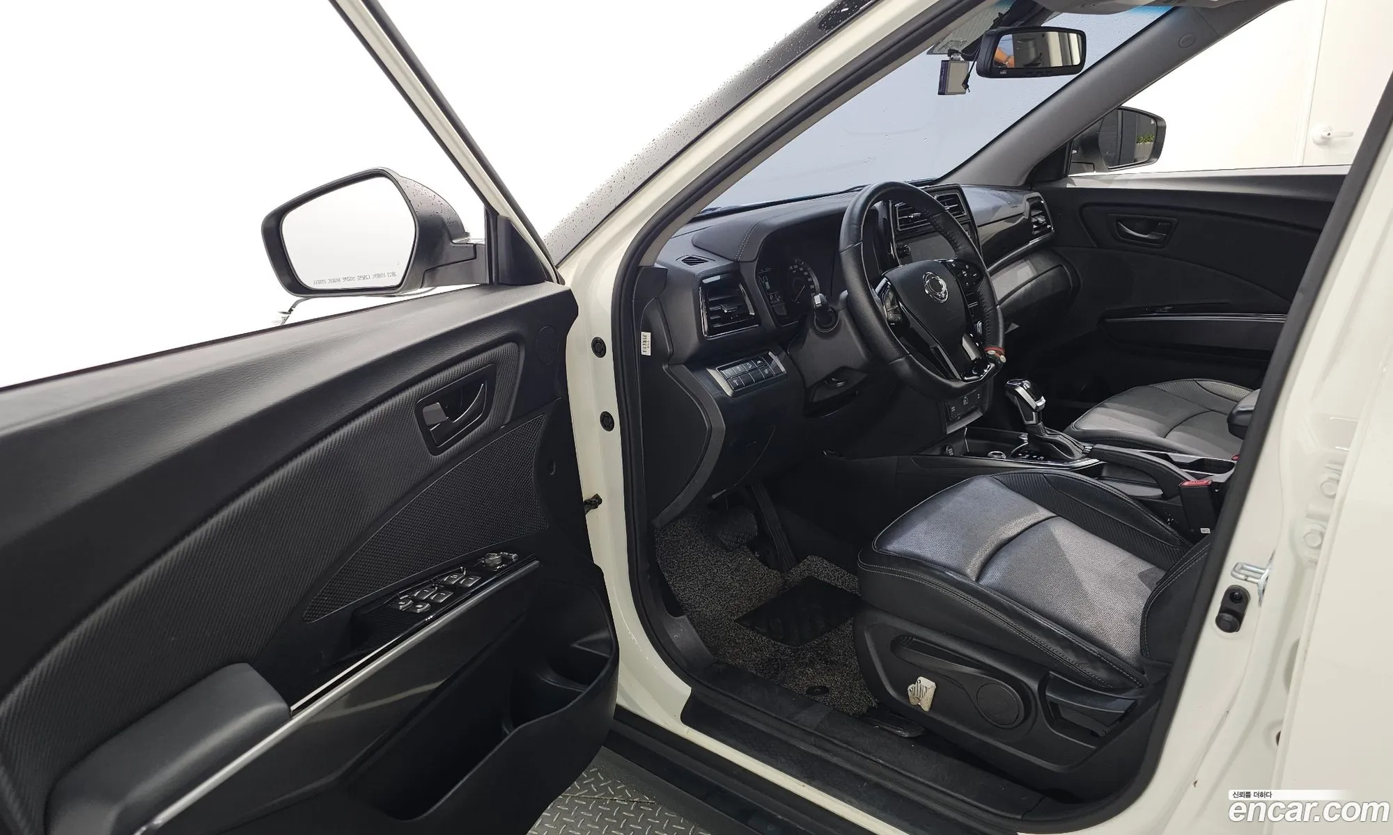 Korex Auto Trade - фотография 4762742