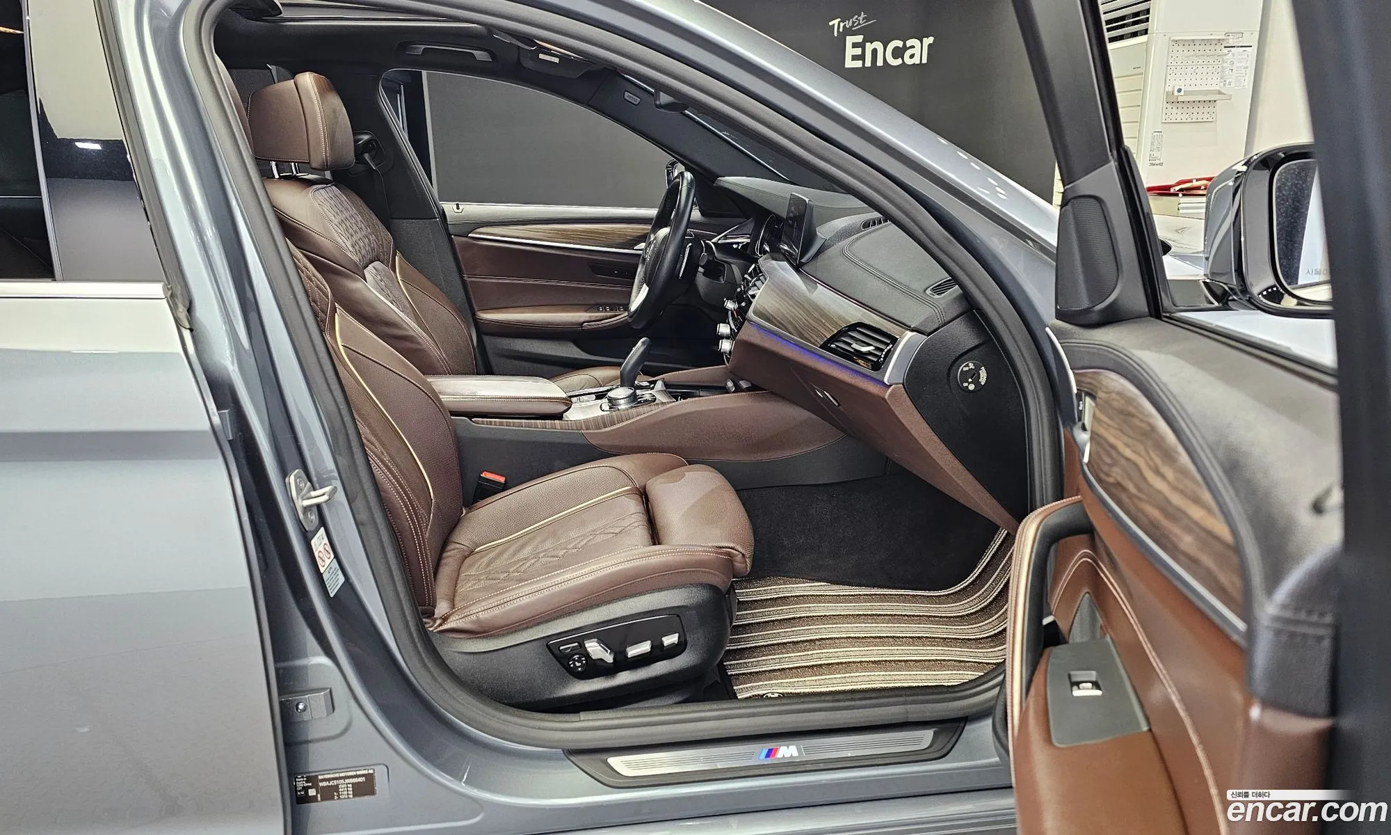 Korex Auto Trade - фотография 11988152