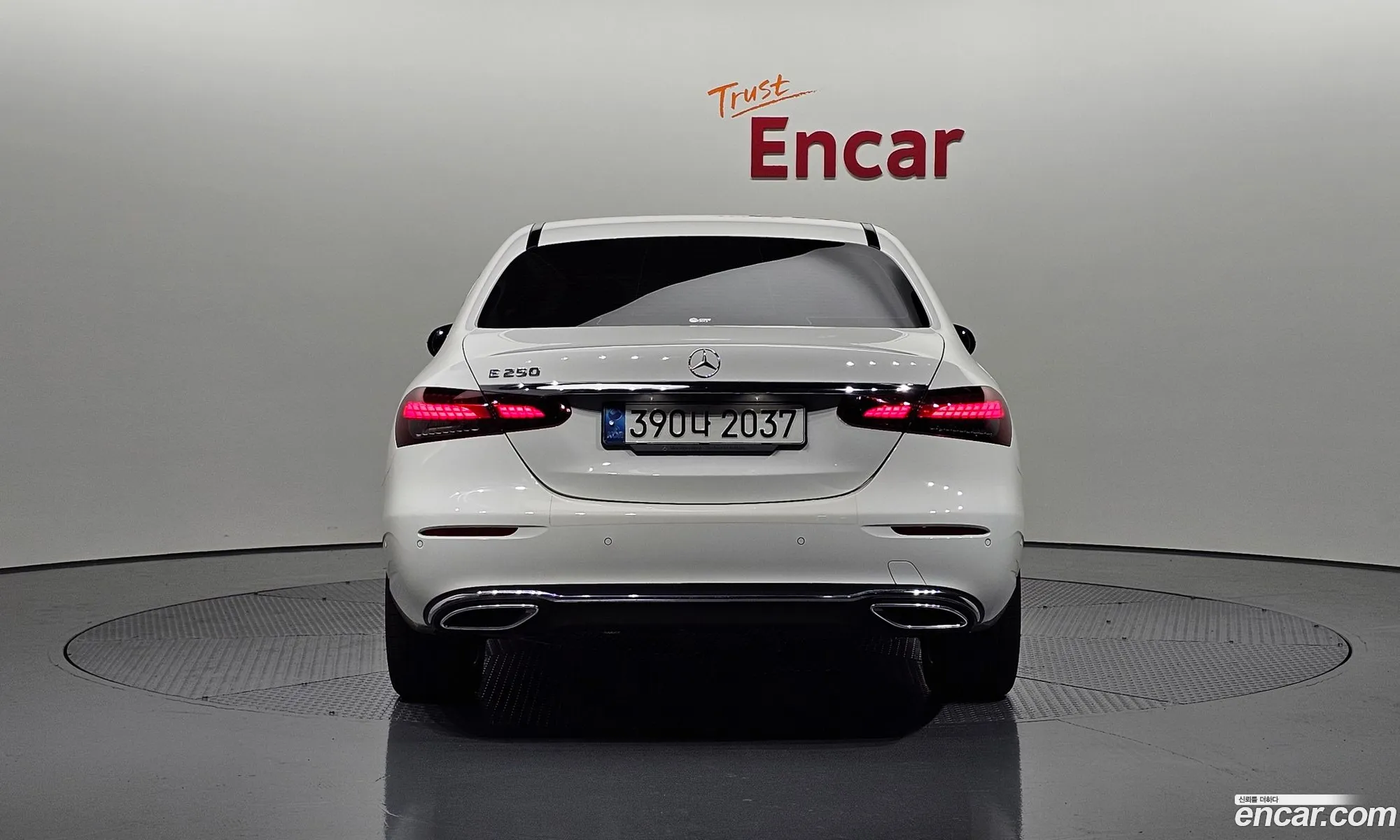 Korex Auto Trade - фотография 1089511
