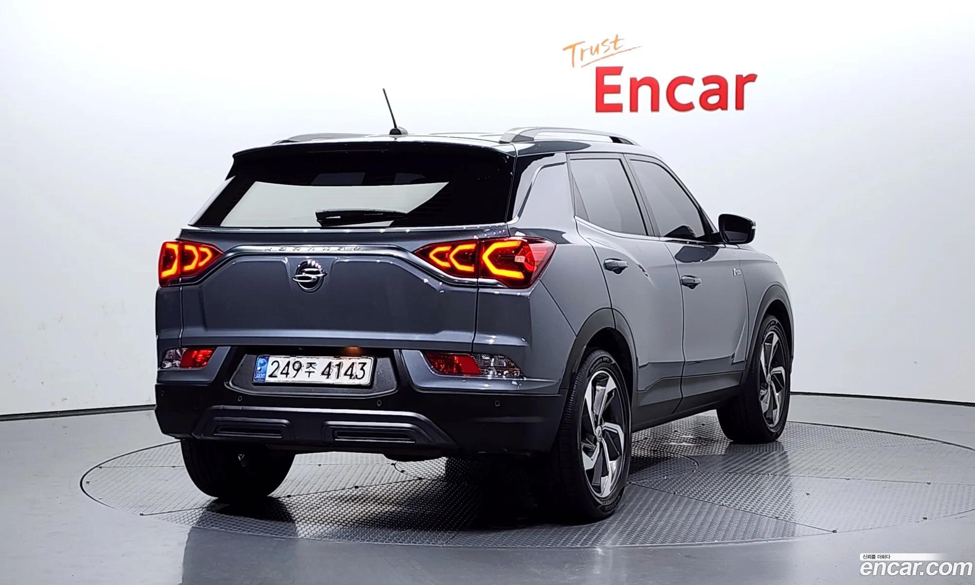 Kg Mobility Ssangyong Beautiful Korando Gasoline 15 2Wd C5 Plus - фотография 4692616