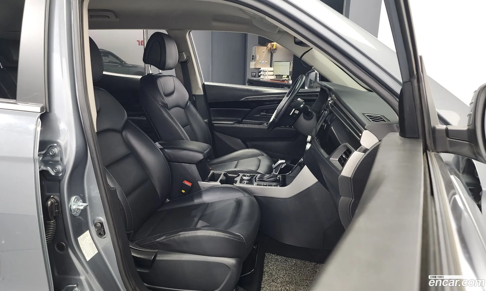 Korex Auto Trade - фотография 4704896
