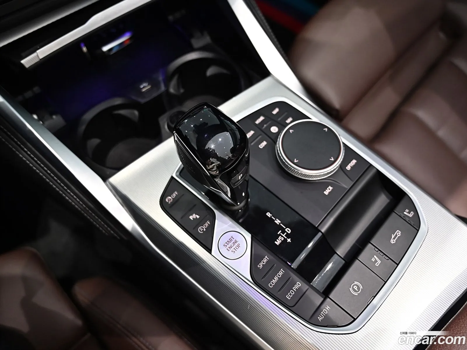 Korex Auto Trade - фотография 2681131