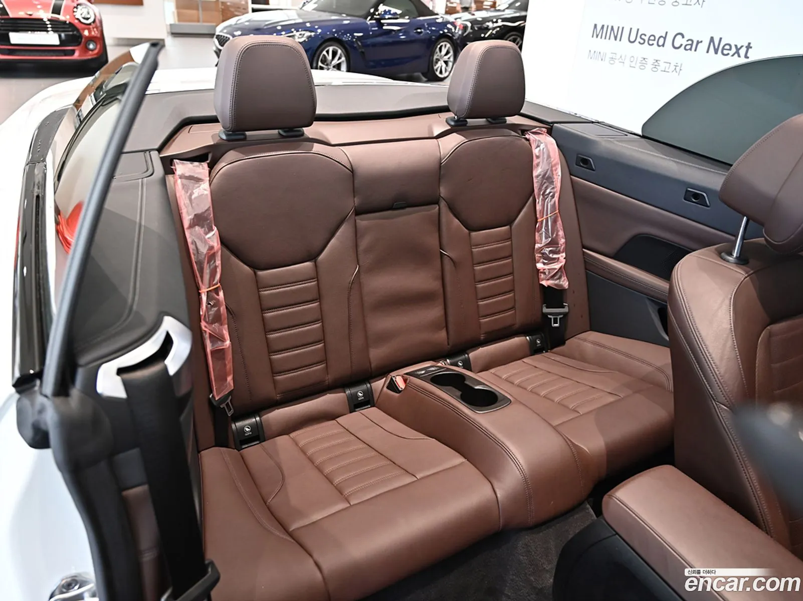 Korex Auto Trade - фотография 2681137