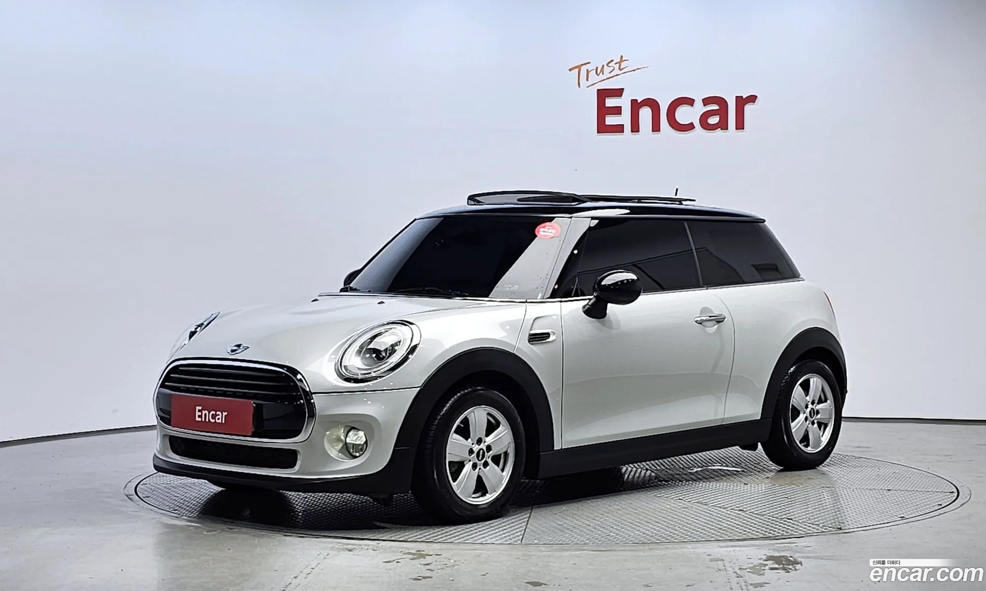 Korex Auto Trade - фотография 259338