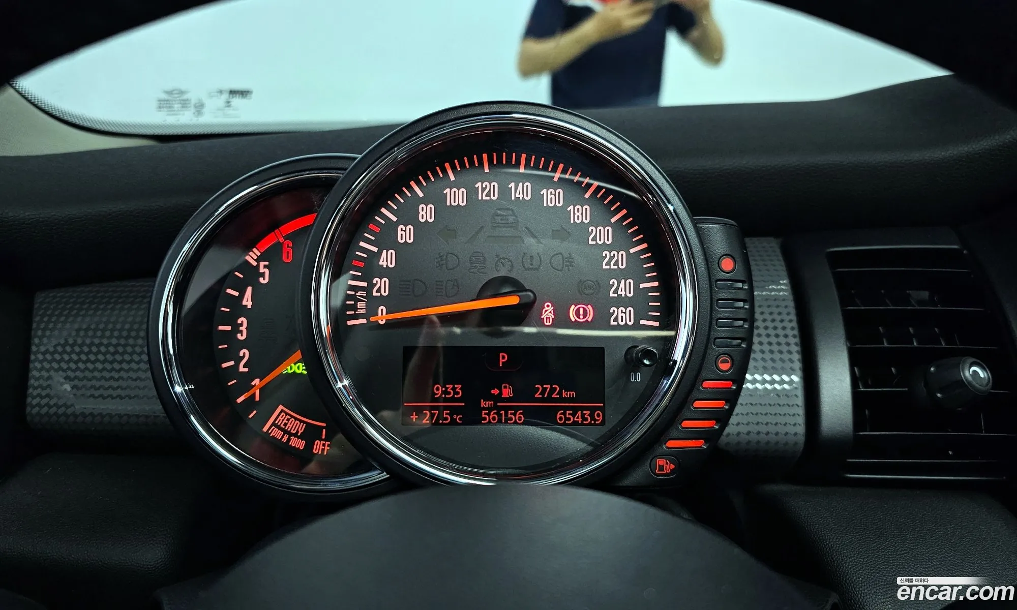 Korex Auto Trade - фотография 259345
