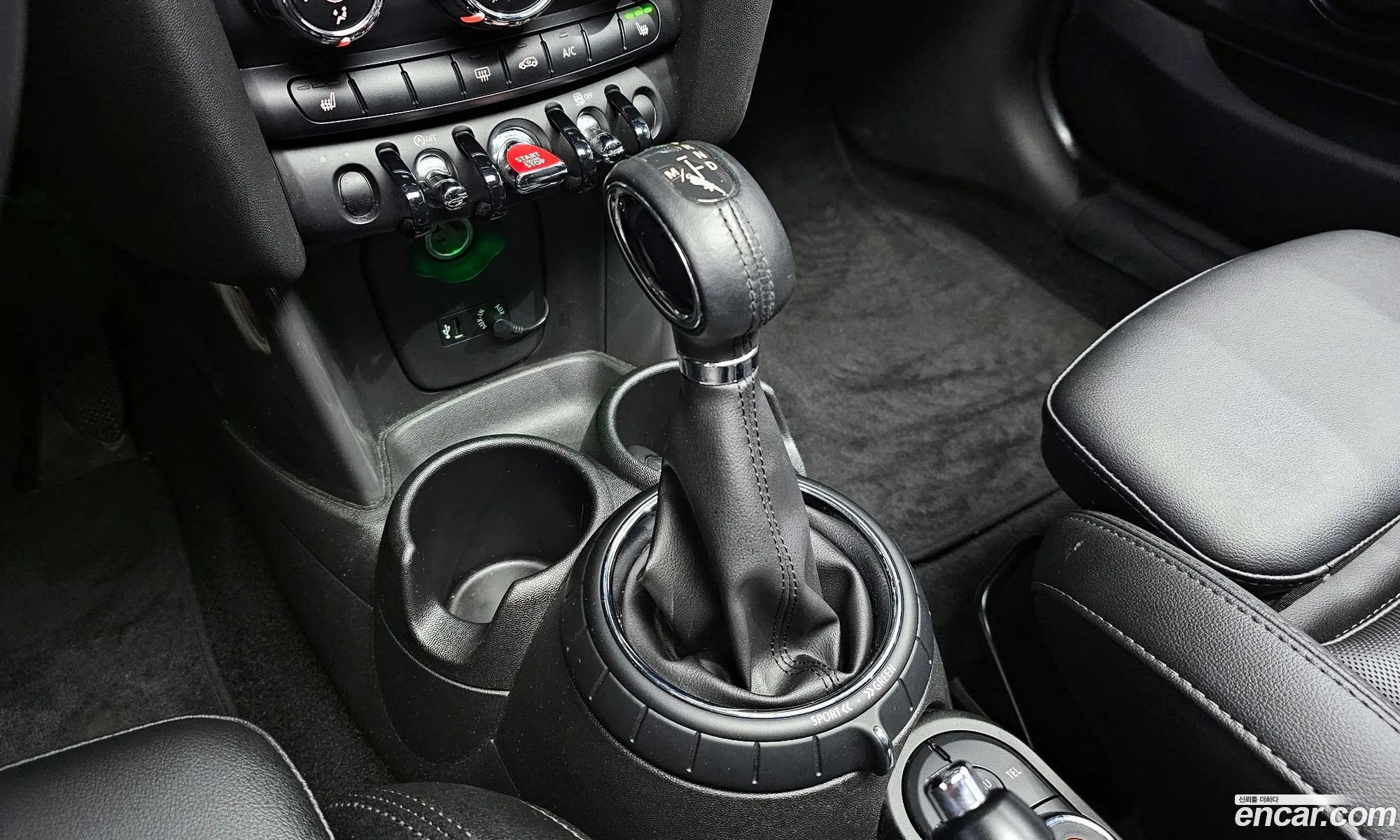 Korex Auto Trade - фотография 259346
