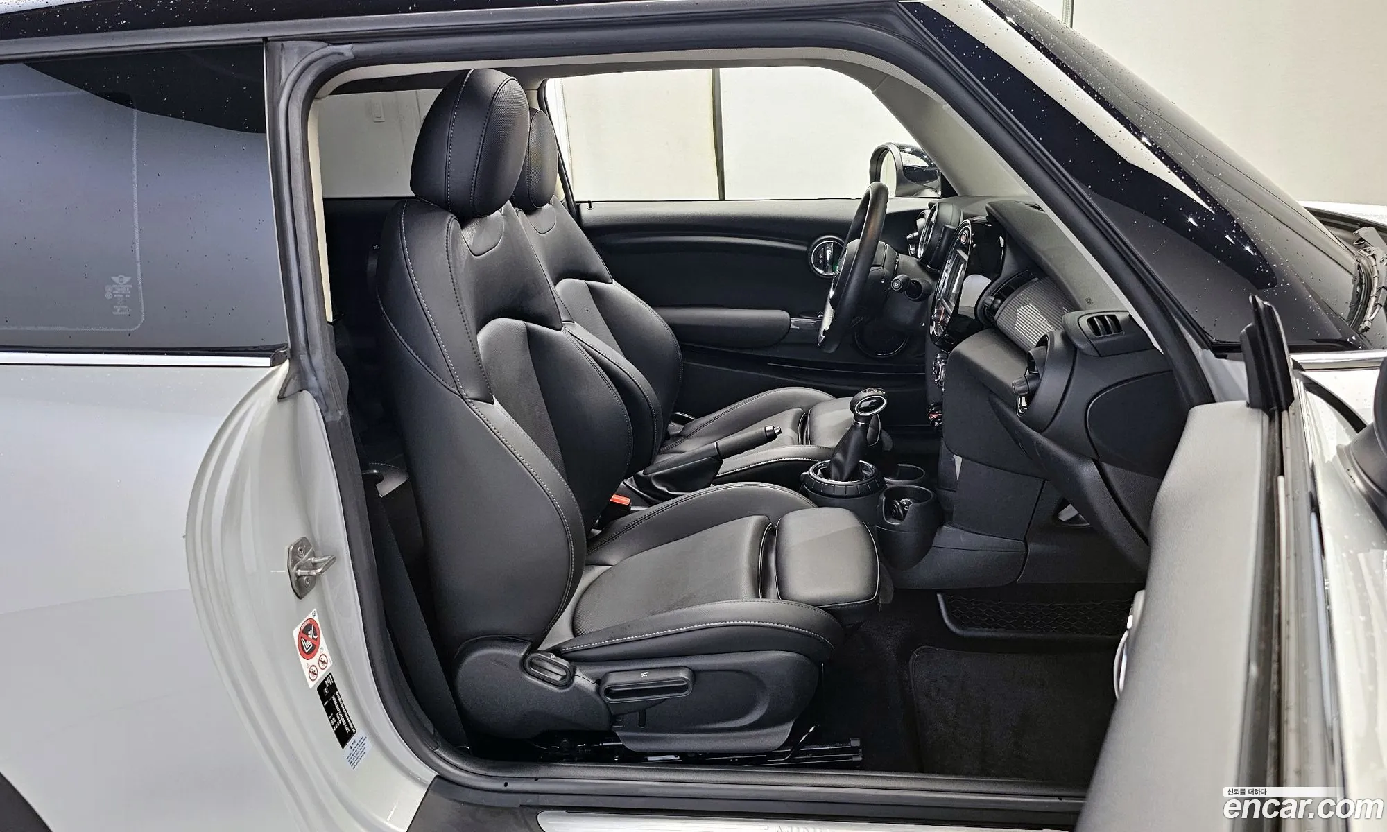 Korex Auto Trade - фотография 259347