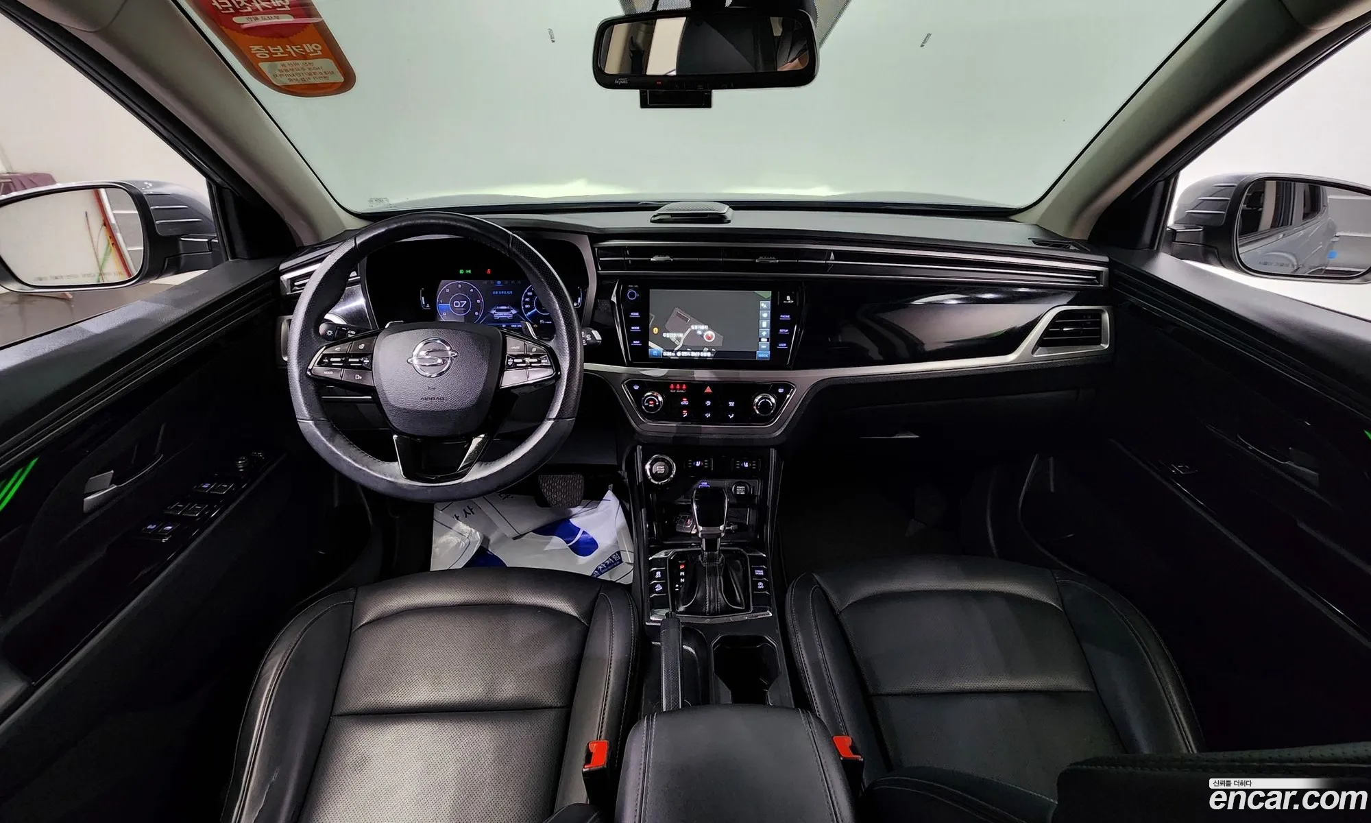 Korex Auto Trade - фотография 4860073