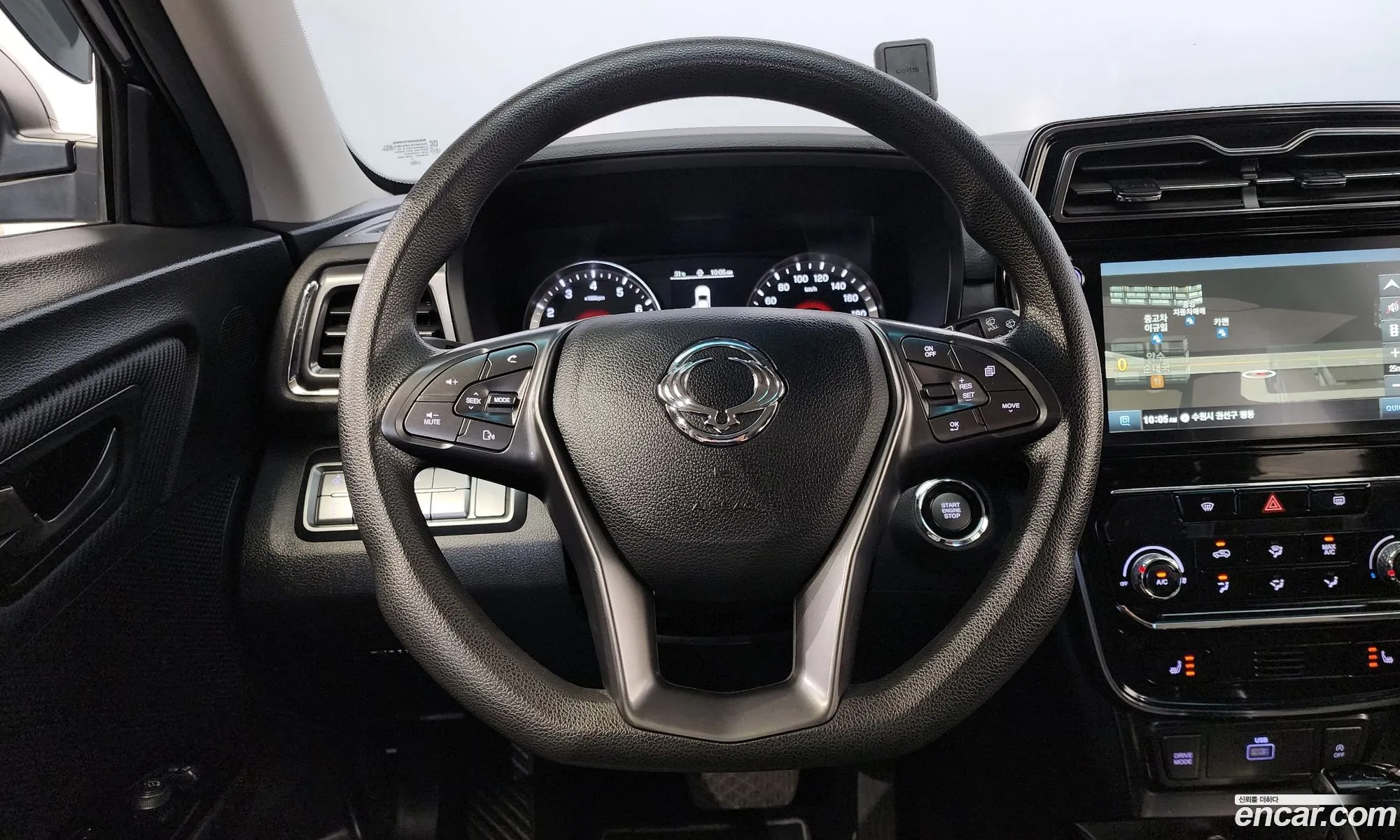 Korex Auto Trade - фотография 4732819