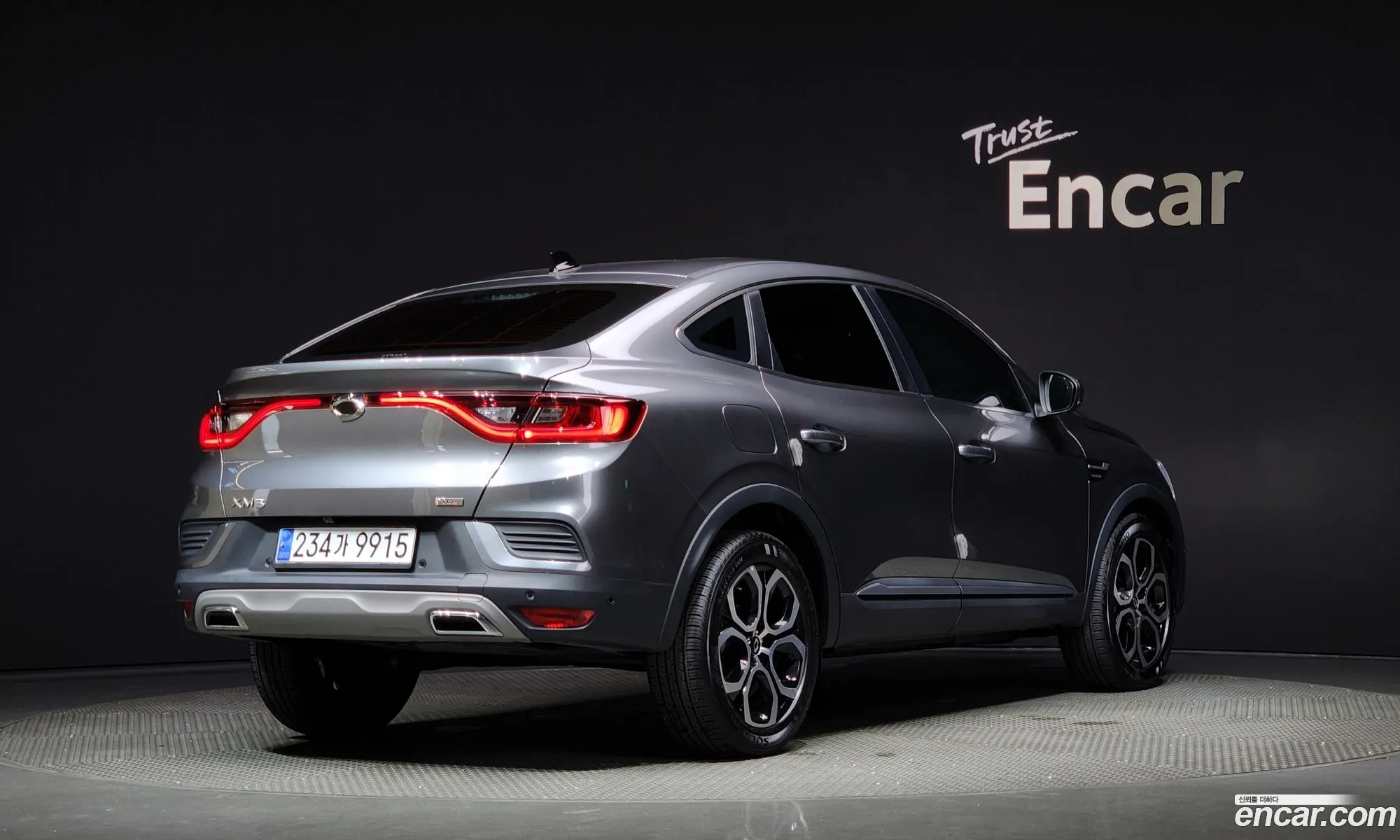 Korex Auto Trade - фотография 11801390