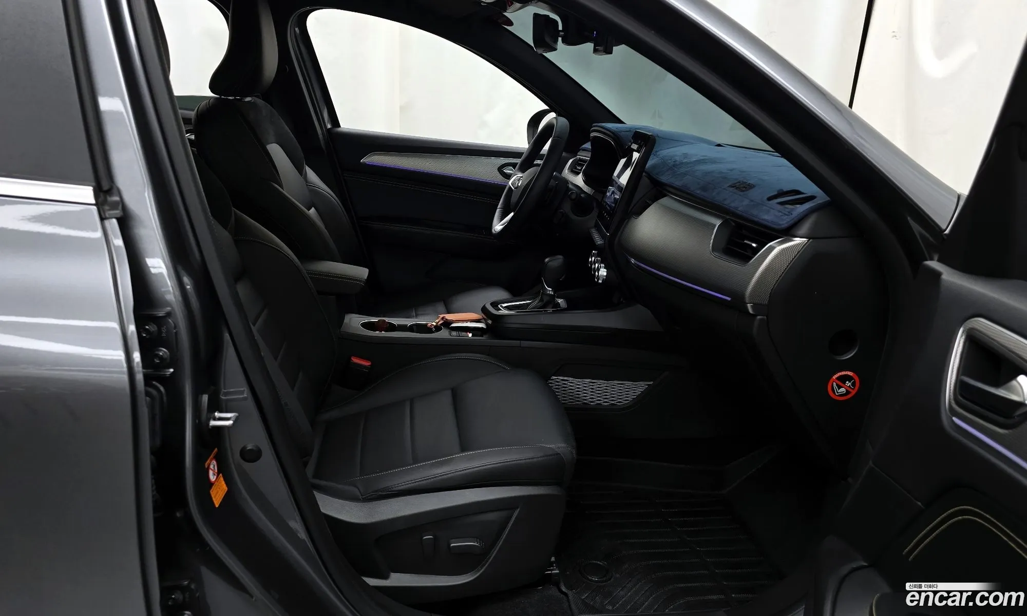 Korex Auto Trade - фотография 11801381