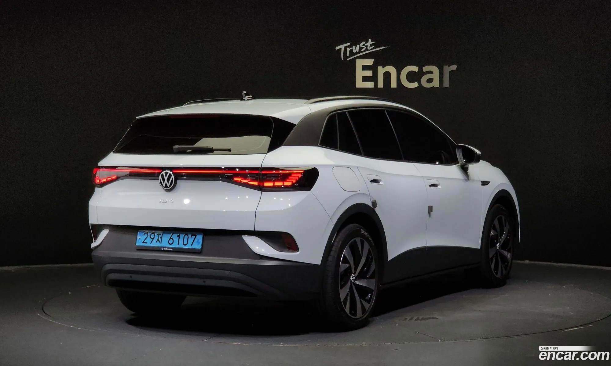 Volkswagen Id4 Pro - фотография 12794410