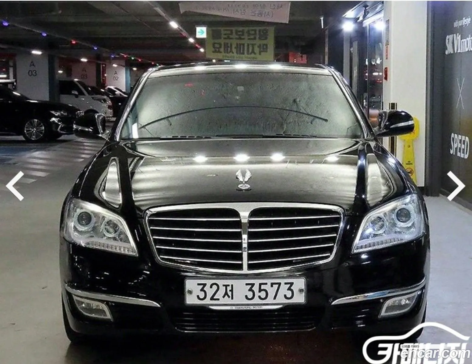 Kg Mobility Ssangyong New Chairman W Cw600 Luxury - фотография 4829013